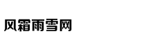 Nguyễn Trần Tru